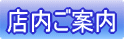 x肪Ƃ܂